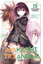 Ayakashi Triangle 15 | N1225-IVR17 | Kentaro Yabuki | Terra de Còmic - Tu tienda de cómics online especializada en cómics, manga y merchandising