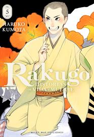 Rakugo: Historias de vida y muerte vol. 5 | N0826-MILK01 | Haruko Kumota | Terra de Còmic - Tu tienda de cómics online especializada en cómics, manga y merchandising