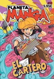 Planeta Manga nº 18 | N0523-PLA45 | Varios Autores | Terra de Còmic - Tu tienda de cómics online especializada en cómics, manga y merchandising