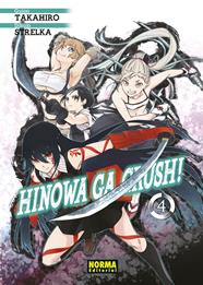 Hinowa Ga Crush! 04 | N0521-NOR34 | Takahiro, Strelka | Terra de Còmic - Tu tienda de cómics online especializada en cómics, manga y merchandising