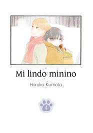 Mi lindo minino, Vol 4 | N0322-OTED10 | Haruko Kumota | Terra de Còmic - Tu tienda de cómics online especializada en cómics, manga y merchandising