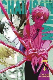 Chainsaw man 07 | N0821-NOR25 | Tatsuki Fujimoto | Terra de Còmic - Tu tienda de cómics online especializada en cómics, manga y merchandising