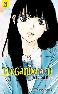 Llegando a ti nº 21/30 | N0725-PLA39 | Karuho Shiina | Terra de Còmic - Tu tienda de cómics online especializada en cómics, manga y merchandising