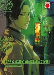 Happy of the end 1 | N0923-PAN22 | Tanaka Ogeretsu | Terra de Còmic - Tu tienda de cómics online especializada en cómics, manga y merchandising