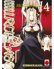 Murciélago 14 | N0722-PAN17 | Yoshimurakana | Terra de Còmic - Tu tienda de cómics online especializada en cómics, manga y merchandising