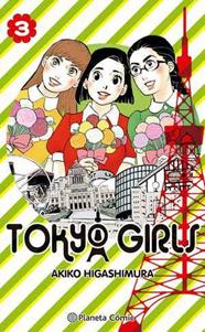 Tokyo Girls nº 03/09 | N0322-PLA47 | Akiko Higashimura | Terra de Còmic - Tu tienda de cómics online especializada en cómics, manga y merchandising