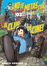 No te metas con el club de cine, Eizouken 03 | N0522-IVR11 | Sumito Oowara | Terra de Còmic - Tu tienda de cómics online especializada en cómics, manga y merchandising