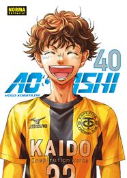 Ao Ashi 40 | N1126-NOR21 | Yugo Kobayashi | Terra de Còmic - Tu tienda de cómics online especializada en cómics, manga y merchandising