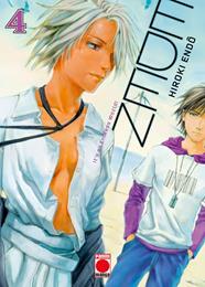 Eden 4 | N1023-PAN14 | Hiroki Endo | Terra de Còmic - Tu tienda de cómics online especializada en cómics, manga y merchandising