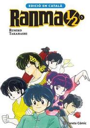 Ranma 1/2 nº 05/19 (català) | N0125-PLA29 | Rumiko Takahashi | Terra de Còmic - Tu tienda de cómics online especializada en cómics, manga y merchandising