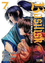 Basilisk: The Ouka Ninja Scrolls 07 | N0326-IVR20 | Futaro Yamada, Masaki Segawa | Terra de Còmic - Tu tienda de cómics online especializada en cómics, manga y merchandising