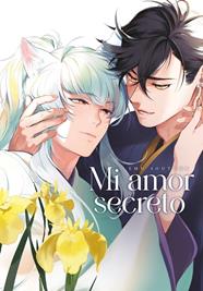 Mi amor secreto | N1224-ARE17 | Emu Soutome | Terra de Còmic - Tu tienda de cómics online especializada en cómics, manga y merchandising