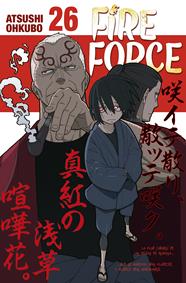 Fire force 26 | N1122-NOR16 | Atsushi Ohkubo | Terra de Còmic - Tu tienda de cómics online especializada en cómics, manga y merchandising