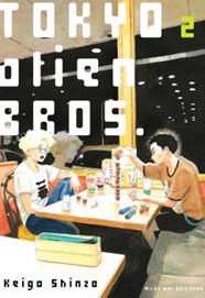 Tokyo Alien Bros. 02 | N0625-MILK11 | Keigo Shinzo | Terra de Còmic - Tu tienda de cómics online especializada en cómics, manga y merchandising