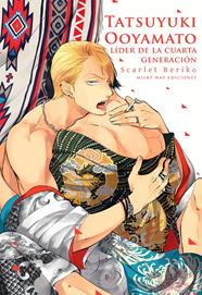 Tatsuyuki Ooyamato: Líder de la cuarta generación, Vol. 1 | N0923-MILK07 | Scarlet Beriko | Terra de Còmic - Tu tienda de cómics online especializada en cómics, manga y merchandising