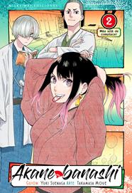 Akane Banashi, Vol. 2 | N0224-MILK06 | Yuki Suenaga, Takamasa Moue | Terra de Còmic - Tu tienda de cómics online especializada en cómics, manga y merchandising