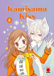 Kamisama Kiss 8 | N0926-PAN75 | Julietta Suzuki | Terra de Còmic - Tu tienda de cómics online especializada en cómics, manga y merchandising