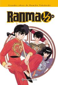 Ranma 1/2 Kanzenban nº 16/19 | N0817-PLAN11 | Rumiko Takahashi | Terra de Còmic - Tu tienda de cómics online especializada en cómics, manga y merchandising