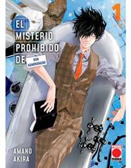 El Misterio Prohibido de Ron Kamonohashi 1 | N0422-PAN22 | Akira Amano | Terra de Còmic - Tu tienda de cómics online especializada en cómics, manga y merchandising