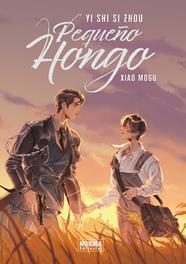 Pequeño hongo (Pack en dos volúmenes) | N1225-NOR07 | Yi Shi Si Zhou | Terra de Còmic - Tu tienda de cómics online especializada en cómics, manga y merchandising