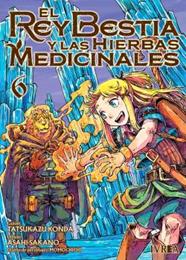 El rey bestia y las hierbas medicinales 06 | N0726-IVR13 |  Asahi Sakano, Tatsukazu Konda | Terra de Còmic - Tu tienda de cómics online especializada en cómics, manga y merchandising