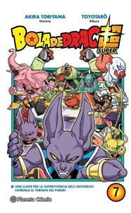 Bola de Drac Super nº 07 | N1020-PLA29 | Akira Toriyama, Toyotaro | Terra de Còmic - Tu tienda de cómics online especializada en cómics, manga y merchandising