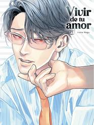 Vivir de tu amor | N0125-ARE05 | Iroha Megu | Terra de Còmic - Tu tienda de cómics online especializada en cómics, manga y merchandising