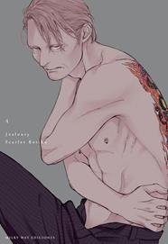 Jealousy, Vol.  4 | N0922-MILK07 | Scarlet Beriko | Terra de Còmic - Tu tienda de cómics online especializada en cómics, manga y merchandising