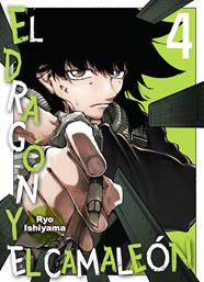 El Dragon y el camaleon 04 | N0825-NOR19 | Ryo Ishiyama | Terra de Còmic - Tu tienda de cómics online especializada en cómics, manga y merchandising