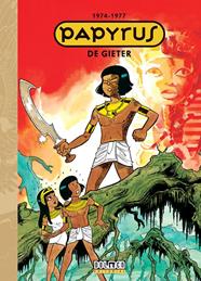 Papyrus 1974-1977 | N1120-OTED13 | Lucien de Gieter | Terra de Còmic - Tu tienda de cómics online especializada en cómics, manga y merchandising