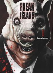 Freak island 01 | N1026-ARE02 | Masaya Hokazono | Terra de Còmic - Tu tienda de cómics online especializada en cómics, manga y merchandising
