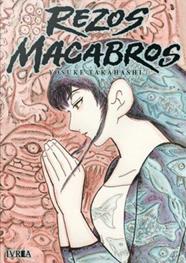 Rezos macabros | N0525-IVR03 | Yosuke Takahashi | Terra de Còmic - Tu tienda de cómics online especializada en cómics, manga y merchandising