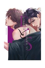 El demonio y la serpiente | N1222-ARE07 | Yuitsu | Terra de Còmic - Tu tienda de cómics online especializada en cómics, manga y merchandising