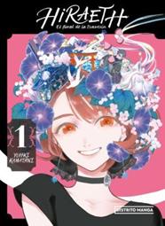 Hiraeth, el final de la travesía 1 | N0822-DMG05 | Yuhki Kamatani | Terra de Còmic - Tu tienda de cómics online especializada en cómics, manga y merchandising