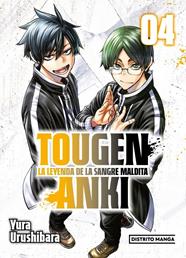 Tougen Anki - La leyenda de la sangre maldita 04 | N0526-OTED32 | Yura Urushibara | Terra de Còmic - Tu tienda de cómics online especializada en cómics, manga y merchandising