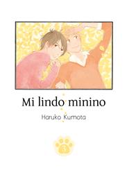 Mi lindo minino, Vol 3 | N0222-OTED09 | Haruko Kumota | Terra de Còmic - Tu tienda de cómics online especializada en cómics, manga y merchandising