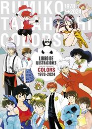 Rumiko Takahashi Colors | N1126-PLA48 | Rumiko Takahashi | Terra de Còmic - Tu tienda de cómics online especializada en cómics, manga y merchandising
