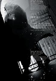 Perros en la ciudad de la nieve color ceniza | N0324-MILK01 | Boushi | Terra de Còmic - Tu tienda de cómics online especializada en cómics, manga y merchandising