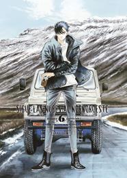 Sigue las nubes al nornoroeste 06 | N0624-NOR11 | Aki Irie | Terra de Còmic - Tu tienda de cómics online especializada en cómics, manga y merchandising