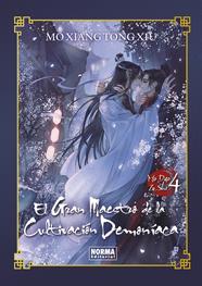 El gran maestro de la cultivación demoníaca 4 (Edición especial) Novela | N1224-NOR07 | Mo Xiang Tong Xiu | Terra de Còmic - Tu tienda de cómics online especializada en cómics, manga y merchandising