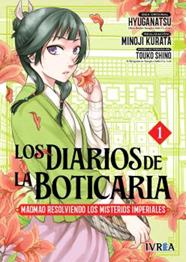 Los diarios de la boticaria 01. Maomao resolviendo los misterios imperiales | N1026-IVR01 | Shino Touko, Minoji Kurata, Hyuganatsu | Terra de Còmic - Tu tienda de cómics online especializada en cómics, manga y merchandising