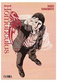 Homunculus 07 | N1223-IVR04 | Hideo Yamamoto | Terra de Còmic - Tu tienda de cómics online especializada en cómics, manga y merchandising