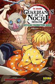 Guardianes de la noche official characters book (TV anime) vol.2 | N1126-NOR12 | Koyoharu Gotouge | Terra de Còmic - Tu tienda de cómics online especializada en cómics, manga y merchandising