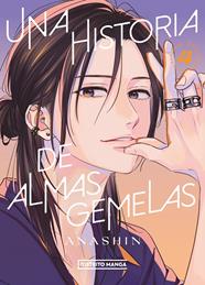 Una historia de almas gemelas 4 | N1224-OTED17 | Anashin | Terra de Còmic - Tu tienda de cómics online especializada en cómics, manga y merchandising