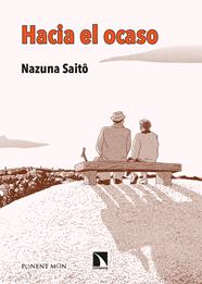 Hacia el ocaso | N1123-OTED33 | Nazuna Saito | Terra de Còmic - Tu tienda de cómics online especializada en cómics, manga y merchandising
