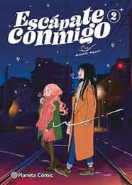 Escápate conmigo nº 02/02 | N0726-PLA17 | Shouichi Taguchi | Terra de Còmic - Tu tienda de cómics online especializada en cómics, manga y merchandising