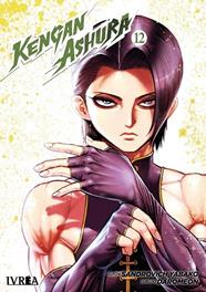 Kengan Ashura 12 | N0324-IVR09 | Sandrovich Yabako, Daromeon | Terra de Còmic - Tu tienda de cómics online especializada en cómics, manga y merchandising
