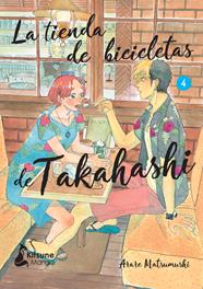 La tienda de bicicletas de Takahashi 04 | N0424-OTED13 | Arare Matsumushi | Terra de Còmic - Tu tienda de cómics online especializada en cómics, manga y merchandising