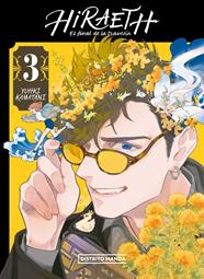Hiraeth, el final de la travesía 3 | N0123-OTED06 | Yuhki Kamatani | Terra de Còmic - Tu tienda de cómics online especializada en cómics, manga y merchandising