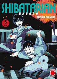 Shibatarian 5 | N0226-PAN110 | Katsuya Iwamuro | Terra de Còmic - Tu tienda de cómics online especializada en cómics, manga y merchandising